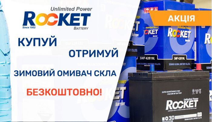 У нас тільки корисні подарунки!