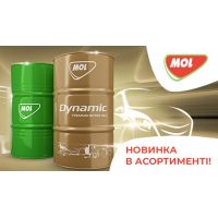 Каталог расширен продукцией MOL!