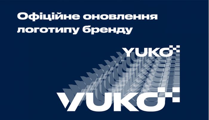 Оновлення логотипу YUKOIL