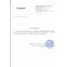 Ганчірка з мікрофібри WINSO синя 40*40см 150300