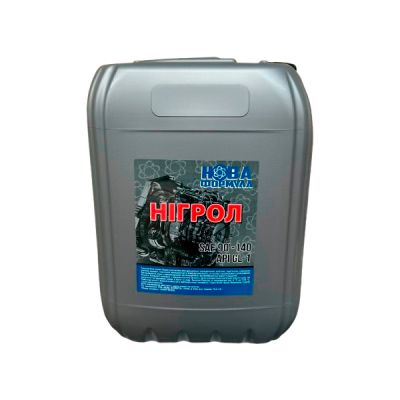 Масло трансмиссионное Новая Формула Нигрол 20л