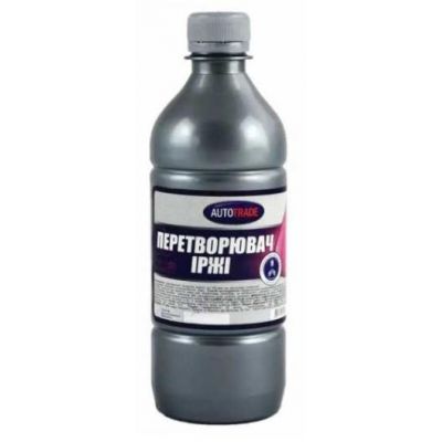 Преобразователь ржавчины Автотрейд 0,5л