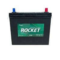 Автомобільний акумулятор ROCKET START-STOP EFB 6СТ-55Ah ASIA Аз ТК 460А (CCA) EFB N55L