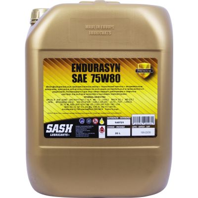 Масло трансмиссионное SASH ENDURANCE-W 75W-80 20л 100737