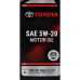 Автомобильное моторное масло TOYOTA 5W-20 USA 1л 002791QT20