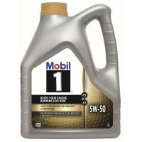 Автомобильное моторное масло Mobil 1 Peak Life 5W-50 4л