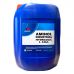 Индустриальное масло AMINOL И-50А 20л АМ165589