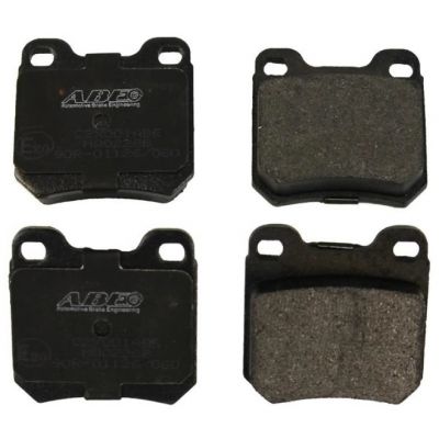 Тормозные колодки  ABE  C2X001ABE