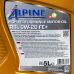 Автомобільна моторна олива ALPINE RSL 0W-20 5л 1695-5