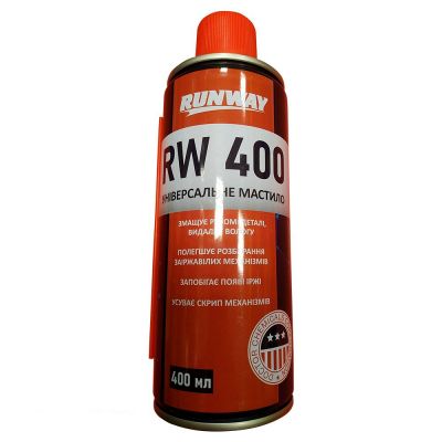 Смазка аэрозольная универсальная RUNWAY 400мл RW0040