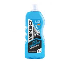 Автошампунь WINSO Car Shampoo Wash & Wax концентрат 1л 810880