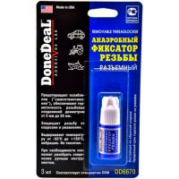 Фіксатор різьбових з'єднаннь DoneDeal анаеробний роз'ємний 3мл DD6670