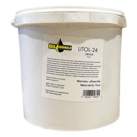 Мастило NEW OIL Formula Літол-24 жовтий 16кг/ 20л