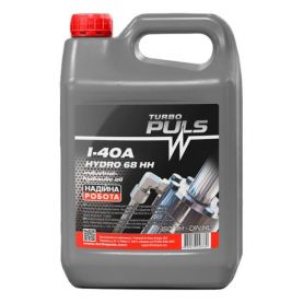 Масло TURBO PULS HYDRO 68 И-40А 20л
