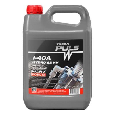 Олива TURBO PULS HYDRO 68  И-40А  20л