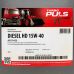 Моторна олива TURBO PULS DIESEL HD 15W-40 20л