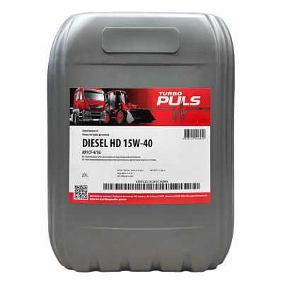 Моторна олива TURBO PULS DIESEL HD 15W-40 20л