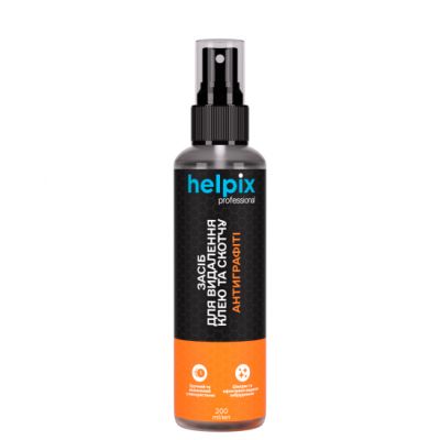 Антиграфіті Helpix Scotch remover 200 мл 4823075803170