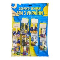 Освежитель салона бумажный с капсулой Aromica Почтовая марка Mix 5.5мл