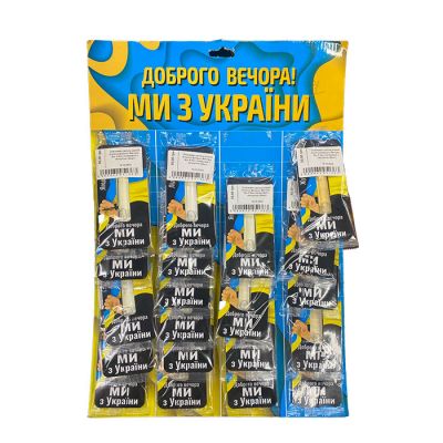 Освіжувач салону паперовий з капсулою Aromica Доброго Вечора Ми З України Mix 5.5мл