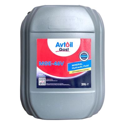 Масло гидравлическое AVTOIL МГЕ-46В 20л