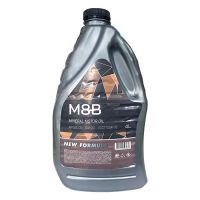 Моторна олива NEW FORMULA М8В 4л