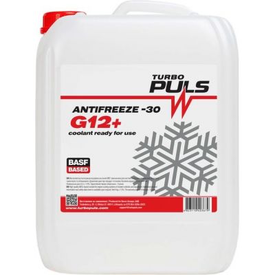 Антифриз TURBO PULS -30°C Super G12+ червоний 10л 4823110403679