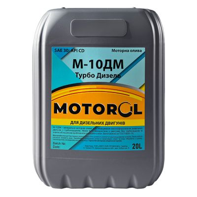 Моторна олива MOTOR OIL М-10ДМ 20л