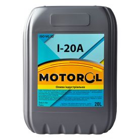 Индустриальное масло MOTOR OIL И-20А 20л