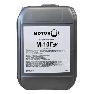 Моторное масло MOTOR OIL М-10Г2к 10л