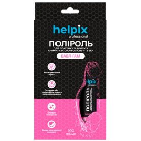 Поліроль для пластику з губкою Helpix бабл гам 100 мл 4823075802494