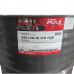 Моторное масло TURBO PULS DIESEL MAX М-10ДМ 200л 4823110404119