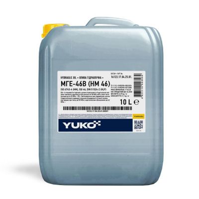 Масло гидравлическое YUKO МГЕ-46В НМ 46 10л 4823110406960