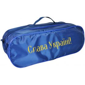 Сумка органайзер в багажник 2 отделения СЛАВА УКРАИНЕ синяя