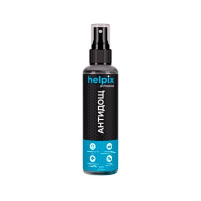 Антидощ Helpix 200 мл 4823075802807