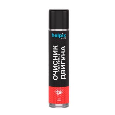 Очисник поверхні двигуна Helpix 400 мл 4823075813513