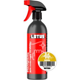 Поліроль для пластику та вінілу LOTUS МАТ ваніль 0,5л PMV-L-500