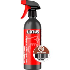 Поліроль для пластику та вінілу LOTUS МАТ антитютюн 0,5л PMAT-L-500