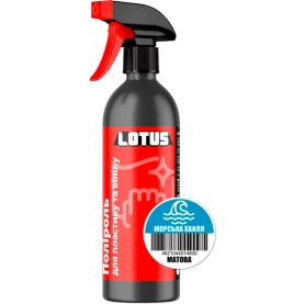 Поліроль для пластику та вінілу LOTUS МАТ морська хвиля 0,5л PMO-L-500