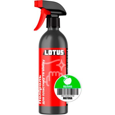 Поліроль для пластику та вінілу LOTUS МАТ яблуко 0,5л PMA-L-500