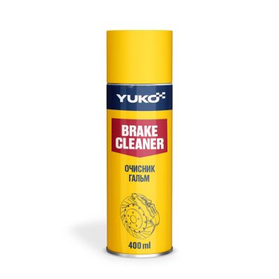 Очисник гальм YUKO Brake Cleaner 400мл 4823110408100