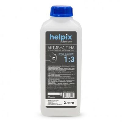 Активная пена Helpix 1:3 ML Standart 2 л 4823075802906