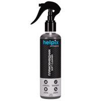 Пятновыводитель Helpix Soft cleaner 200 мл 4823075804276