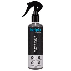 Пятновыводитель Helpix Soft cleaner 200 мл 4823075804276