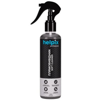Пятновыводитель Helpix Soft cleaner 200 мл 4823075804276