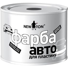 Фарба NEW TON структурна  для пластика  антрацит 450 мл 000000731