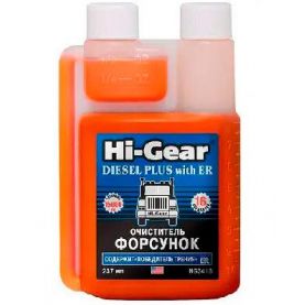 Очисник форсунок для дизеля Hi-Gear 237мл HG3418