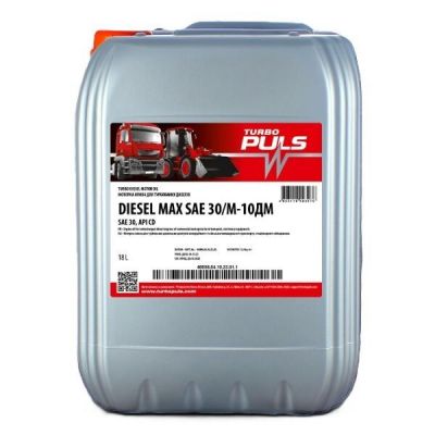 Масло моторное TURBO PULS DIESEL MAX М-10ДМ 20л 4823110403976