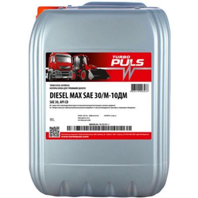 Олива моторна TURBO PULS DIESEL MAX М-10ДМ 9л 4823110406168