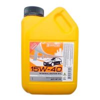 Автомобільна моторна олива КАМА OIL 15W40 1л 8420